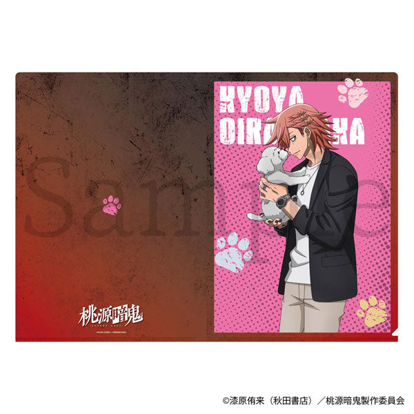 [Pre-order] Kyouya Oiranzaka - Tougen Anki New Illustration Clear File