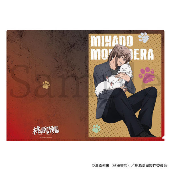 [Pre-order] Mikado Momodera - Tougen Anki New Illustration Clear File