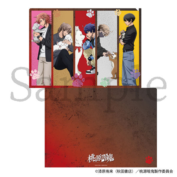 [Pre-order] Tougen Anki - New Illustration Clear File