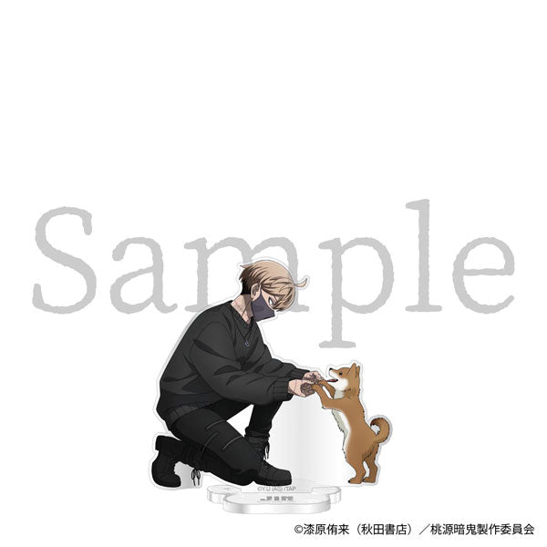 [Pre-order] Jin Kougasaki - Tougen Anki New Illustration Acrylic Stand