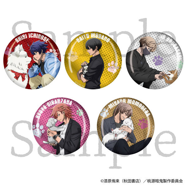 [Pre-order] Tougen Anki - New Illustration Trading Glossy Tin Badge BLIND PACK