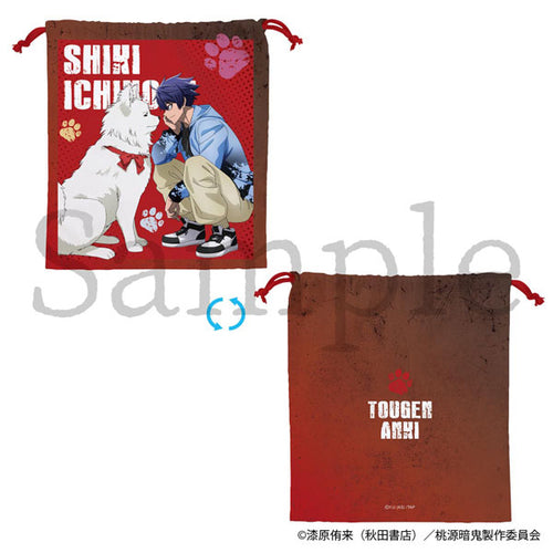 [Pre-order] Shiki Ichinose - Tougen Anki New Illustration Drawstring Bag