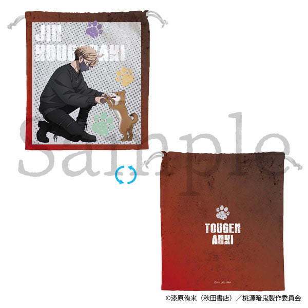 [Pre-order] Jin Kougasaki - Tougen Anki New Illustration Drawstring Bag