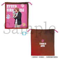 [Pre-order] Kyouya Oiranzaka - Tougen Anki New Illustration Drawstring Bag