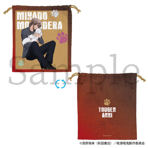 [Pre-order] Mikado Momodera - Tougen Anki New Illustration Drawstring Bag