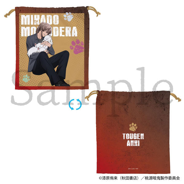 [Pre-order] Mikado Momodera - Tougen Anki New Illustration Drawstring Bag