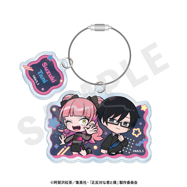 [Pre-order] Suzuki, Tani - You and I are Polar Opposites Wire Acrylic Keychain Black x Neon Coordinate ver.