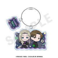 [Pre-order] Taira, Azuma - You and I are Polar Opposites Wire Acrylic Keychain Black x Neon Coordinate ver.
