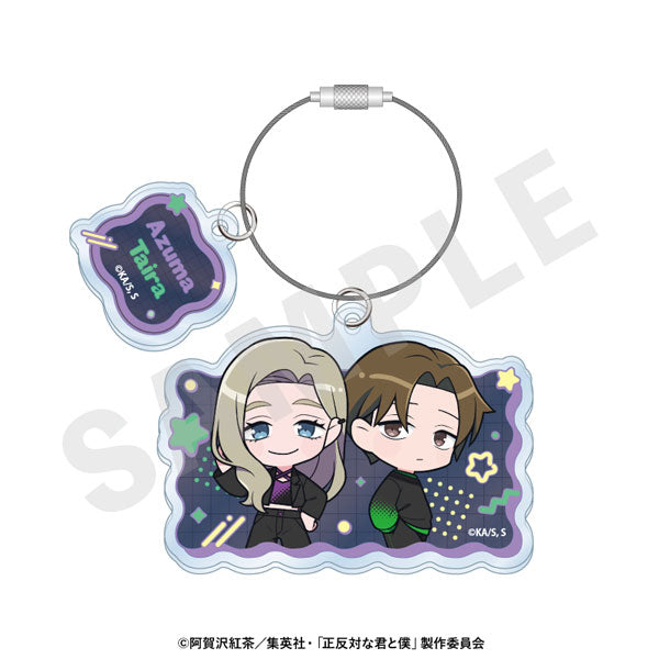[Pre-order] Taira, Azuma - You and I are Polar Opposites Wire Acrylic Keychain Black x Neon Coordinate ver.