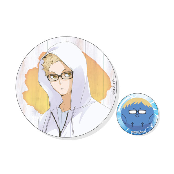[Pre-order] Haikyuu!! - Beach Ball Ver. Tin Badge Set