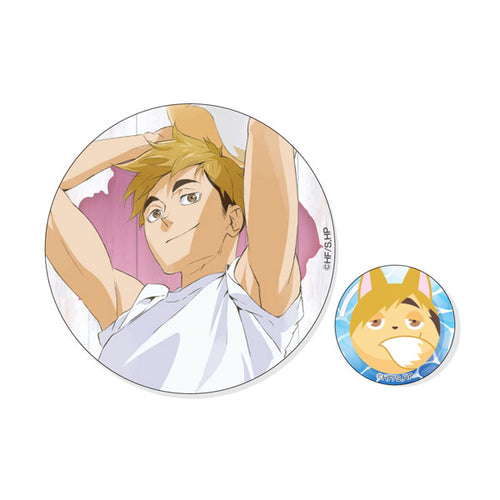 [Pre-order] Haikyuu!! - Beach Ball Ver. Tin Badge Set