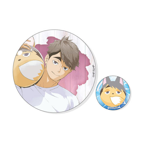 [Pre-order] Haikyuu!! - Beach Ball Ver. Tin Badge Set