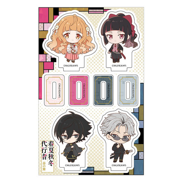 [Pre-order] Hinagiku & Sakura & Rosei & Itecho - Agents of the Four Seasons Dance of Spring Acrylic Stand Mini Chara