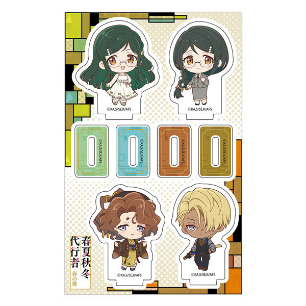 [Pre-order] Ruri & Ayame & Nadeshiko & Rindou - Agents of the Four Seasons Dance of Spring Acrylic Stand Mini Chara