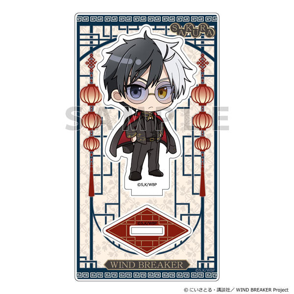 [Pre-order] Haruka Sakura / Formal Chinese - WIND BREAKER Acrylic Stand