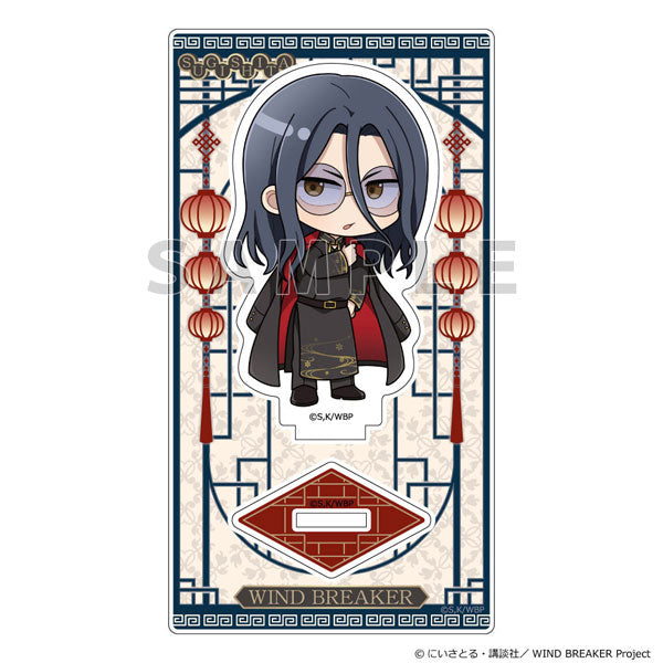 [Pre-order] Kyoutarou Sugishita / Formal Chinese - WIND BREAKER Acrylic Stand
