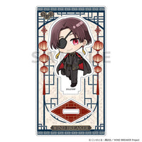 [Pre-order] Hayato Suo / Formal Chinese - WIND BREAKER Acrylic Stand
