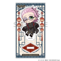 [Pre-order] Mitsuki Kiryu / Formal Chinese - WIND BREAKER Acrylic Stand