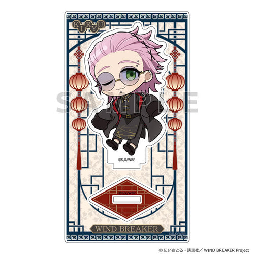 [Pre-order] Mitsuki Kiryu / Formal Chinese - WIND BREAKER Acrylic Stand