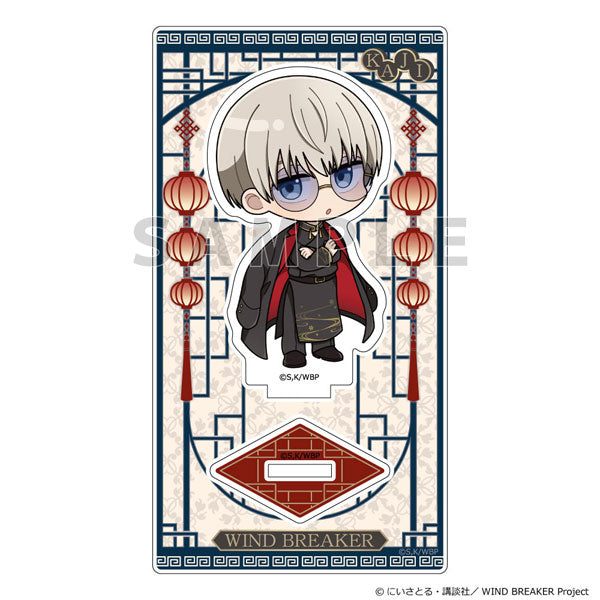 [Pre-order] Ren Kaji / Formal Chinese - WIND BREAKER Acrylic Stand