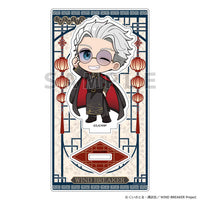 [Pre-order] Hajime Umemiya / Formal Chinese - WIND BREAKER Acrylic Stand