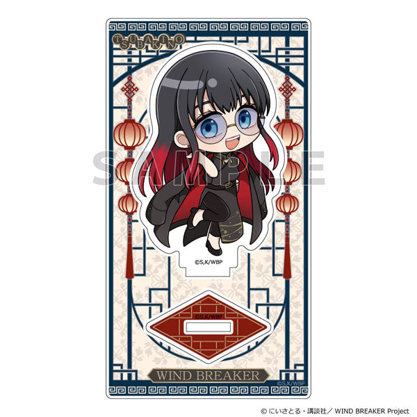 [Pre-order] Tasuku Tsubakino / Formal Chinese - WIND BREAKER Acrylic Stand