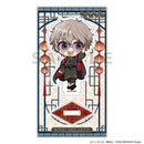 [Pre-order] Chouji Tomiyama / Formal Chinese - WIND BREAKER Acrylic Stand