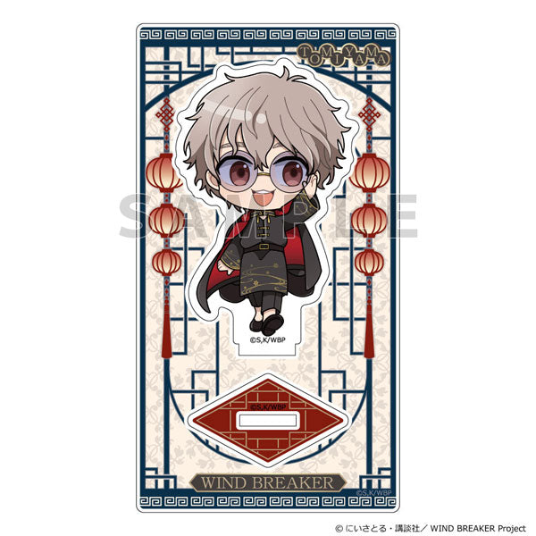 [Pre-order] Chouji Tomiyama / Formal Chinese - WIND BREAKER Acrylic Stand