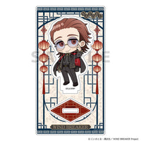 [Pre-order] Shingo Natori / Formal Chinese - WIND BREAKER Acrylic Stand