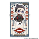 [Pre-order] Shuhei Suzuri / Formal Chinese - WIND BREAKER Acrylic Stand