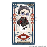 [Pre-order] Shuhei Suzuri / Formal Chinese - WIND BREAKER Acrylic Stand