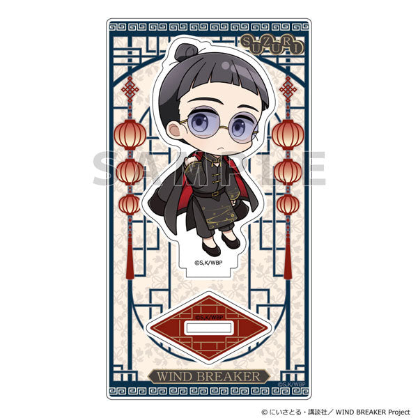 [Pre-order] Shuhei Suzuri / Formal Chinese - WIND BREAKER Acrylic Stand