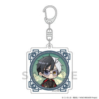 [Pre-order] Haruka Sakura / Formal Chinese - WIND BREAKER Acrylic Keychain
