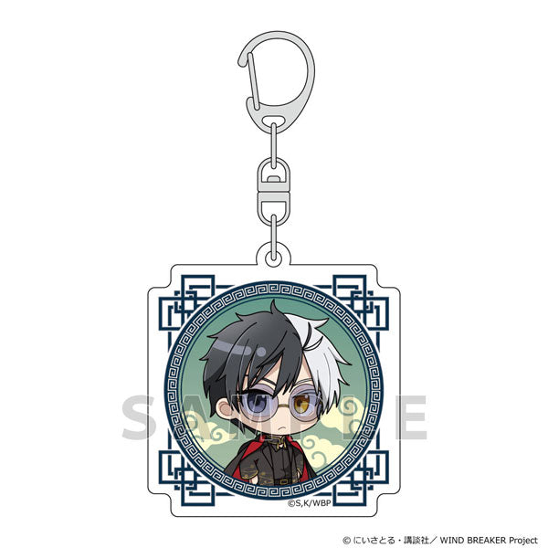 [Pre-order] Haruka Sakura / Formal Chinese - WIND BREAKER Acrylic Keychain