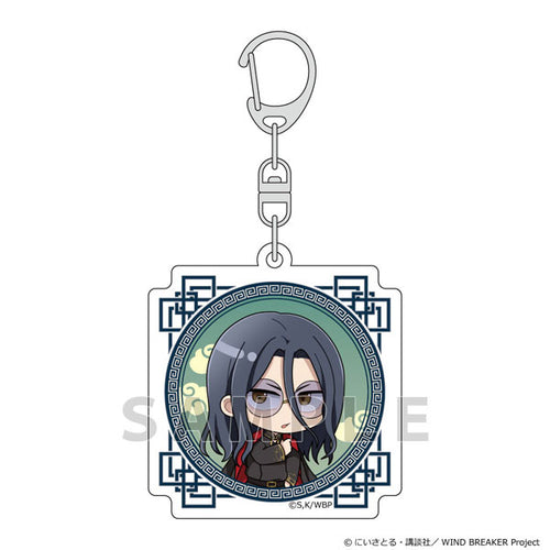 [Pre-order] Kyoutarou Sugishita / Formal Chinese - WIND BREAKER Acrylic Keychain