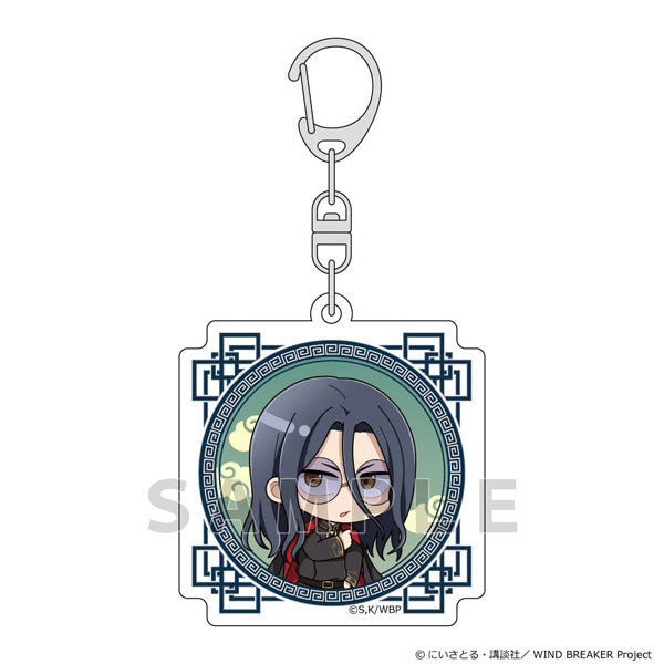 [Pre-order] Kyoutarou Sugishita / Formal Chinese - WIND BREAKER Acrylic Keychain
