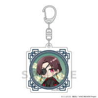 [Pre-order] Hayato Suo / Formal Chinese - WIND BREAKER Acrylic Keychain