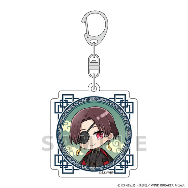 [Pre-order] Hayato Suo / Formal Chinese - WIND BREAKER Acrylic Keychain