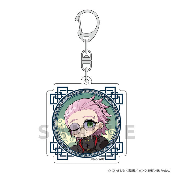 [Pre-order] Mitsuki Kiryu / Formal Chinese - WIND BREAKER Acrylic Keychain