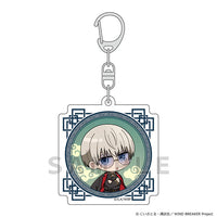 [Pre-order] Ren Kaji / Formal Chinese - WIND BREAKER Acrylic Keychain