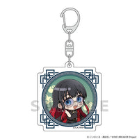 [Pre-order] Tasuku Tsubakino / Formal Chinese - WIND BREAKER Acrylic Keychain