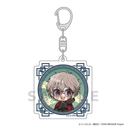 [Pre-order] Chouji Tomiyama / Formal Chinese - WIND BREAKER Acrylic Keychain