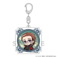 [Pre-order] Shingo Natori / Formal Chinese - WIND BREAKER Acrylic Keychain