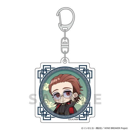 [Pre-order] Shingo Natori / Formal Chinese - WIND BREAKER Acrylic Keychain
