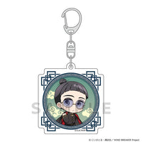 [Pre-order] Shuhei Suzuri / Formal Chinese - WIND BREAKER Acrylic Keychain