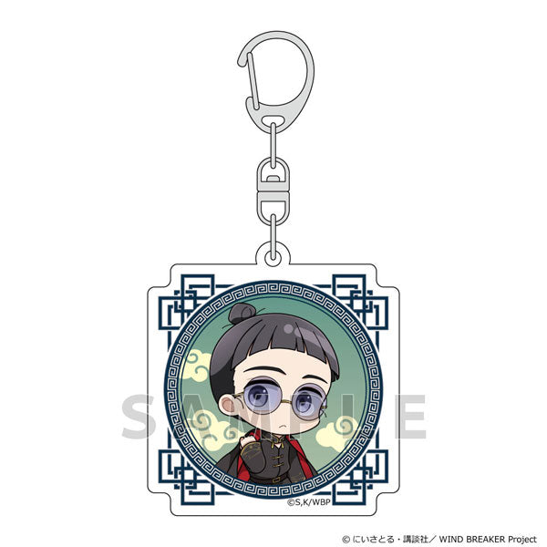 [Pre-order] Shuhei Suzuri / Formal Chinese - WIND BREAKER Acrylic Keychain