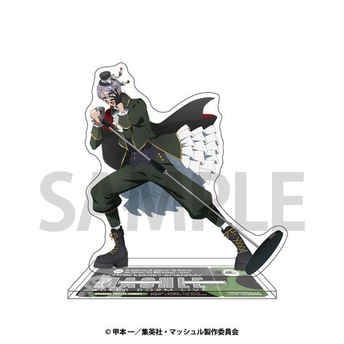 [Pre-order] MASHLE - Acrylic Stand