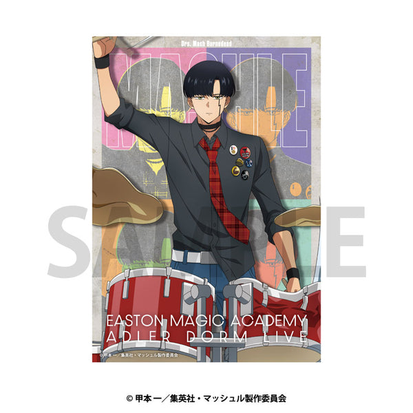 [Pre-order] MASHLE - Bromide (Glossy Card) Set