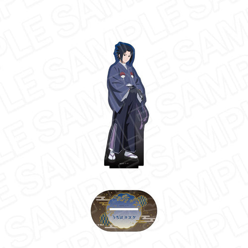 [Pre-order] Sasuke Uchiha - NARUTO Shippuden Modern Japanese Style ver. Deka Acrylic Stand