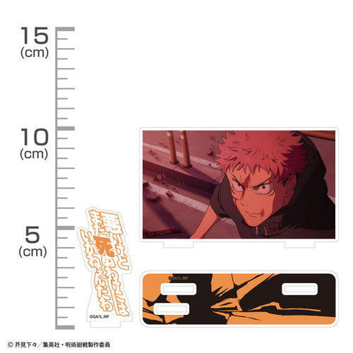 [Pre-order] Yuji Itadori - Jujutsu Kaisen "Sorry, but I can't afford to die yet" Dialogue Acrylic Stand